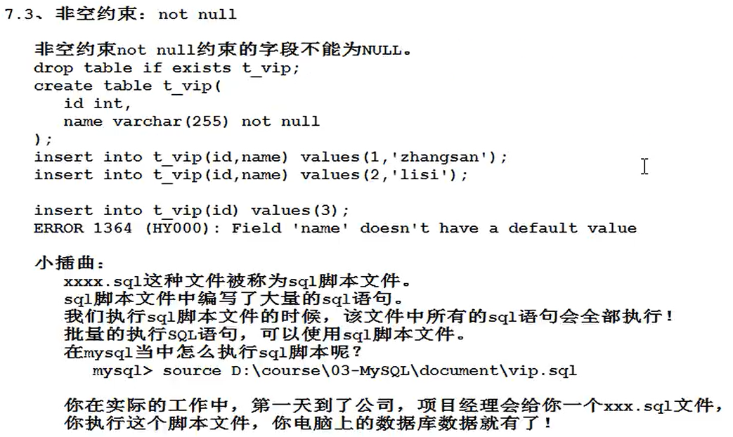 image-20220709130030218