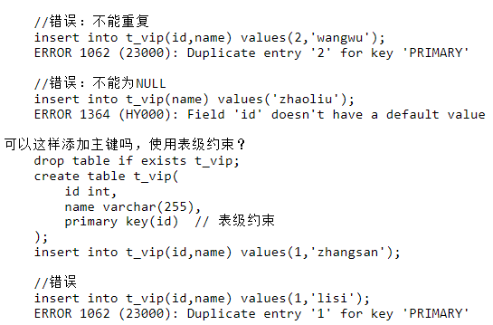 image-20220709141916361