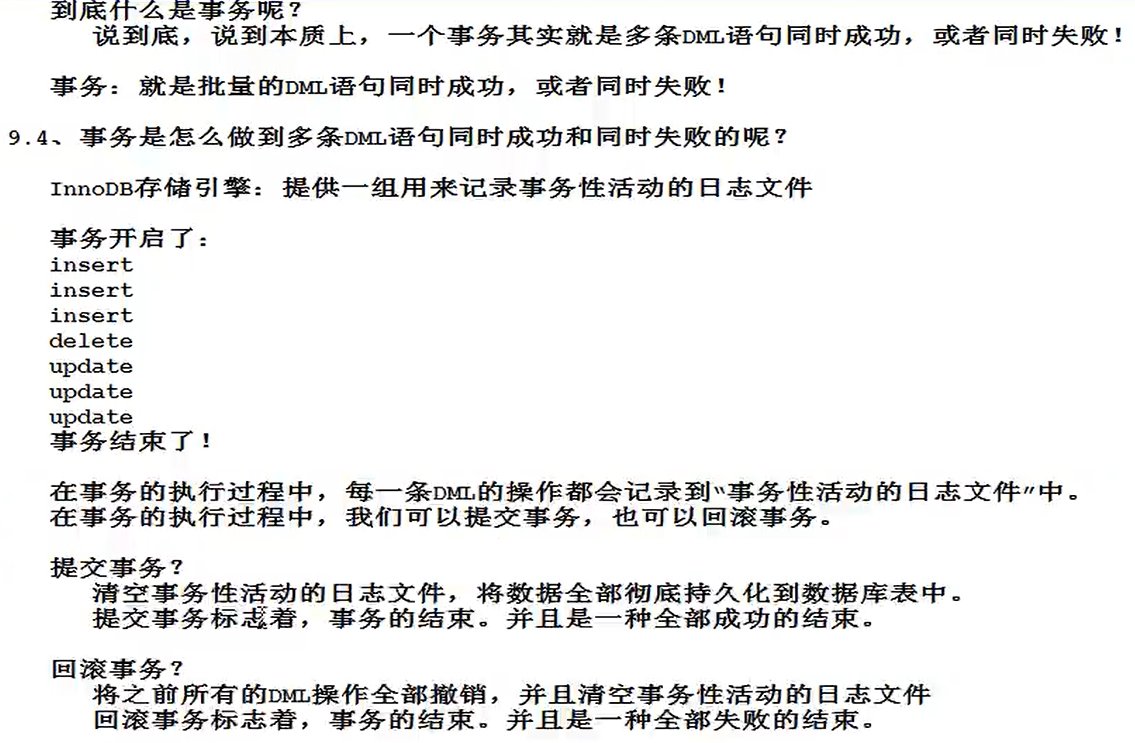 image-20220709160449647