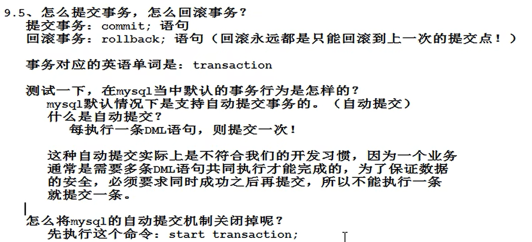 image-20220709160928697