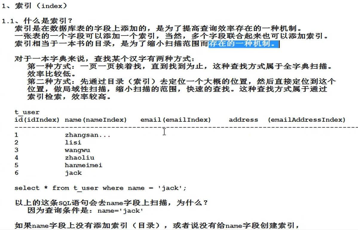 image-20220710134904934