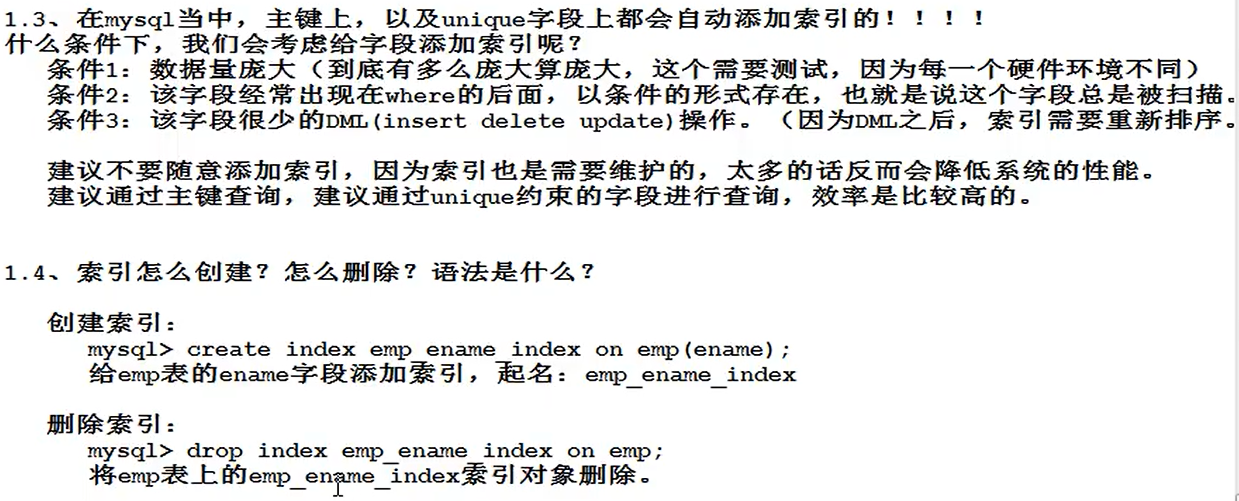 image-20220710140859228