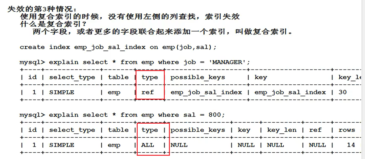 image-20220710142035311