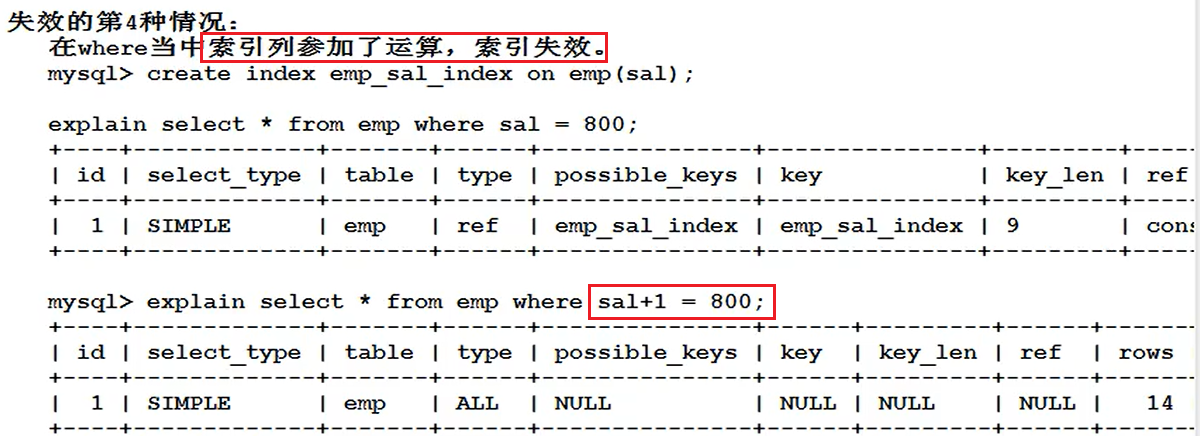 image-20220710142146150