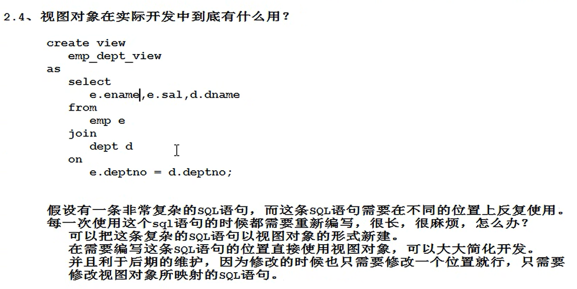 image-20220710143419608