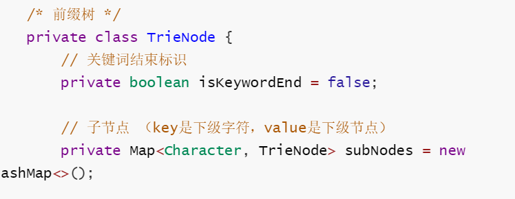 image-20221124003036501