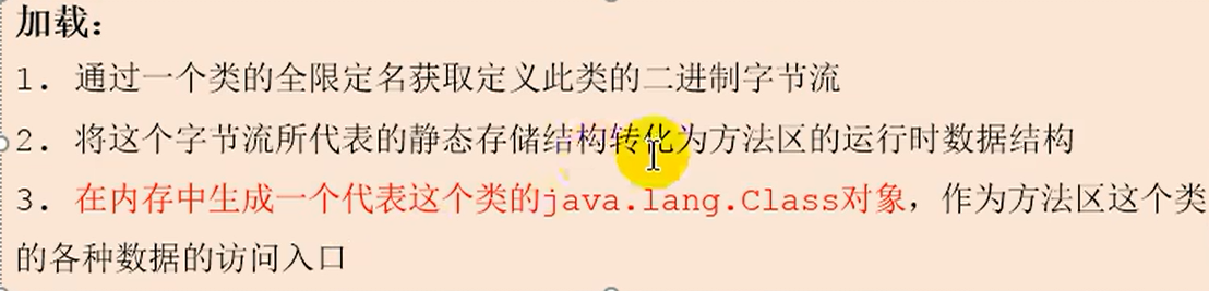 image-20220720124627738