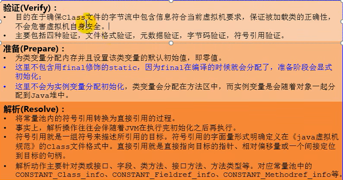 image-20220720125048631