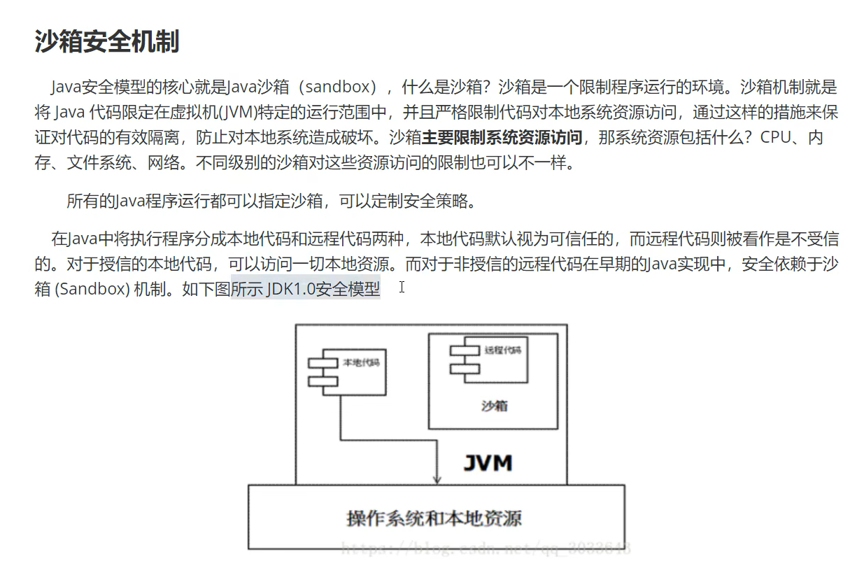 image-20220721101305161