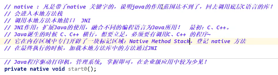 image-20220721102614795