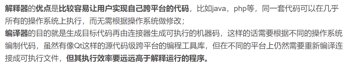 image-20220721112653932