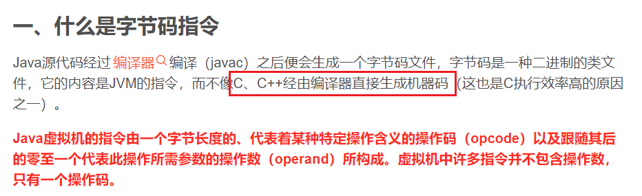 image-20220721114332787