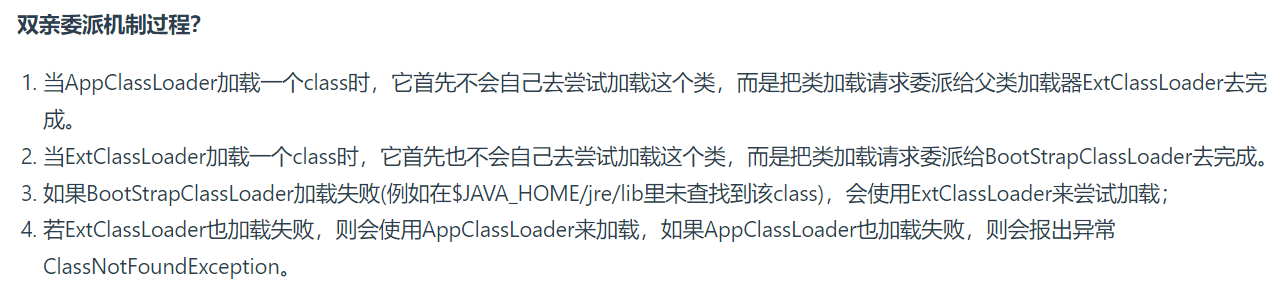 image-20220723121956779