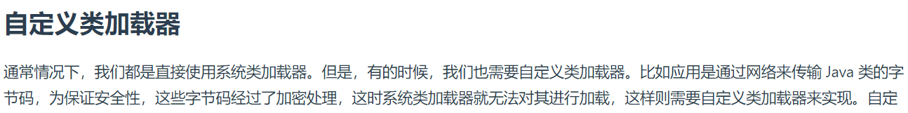 image-20220723122101624