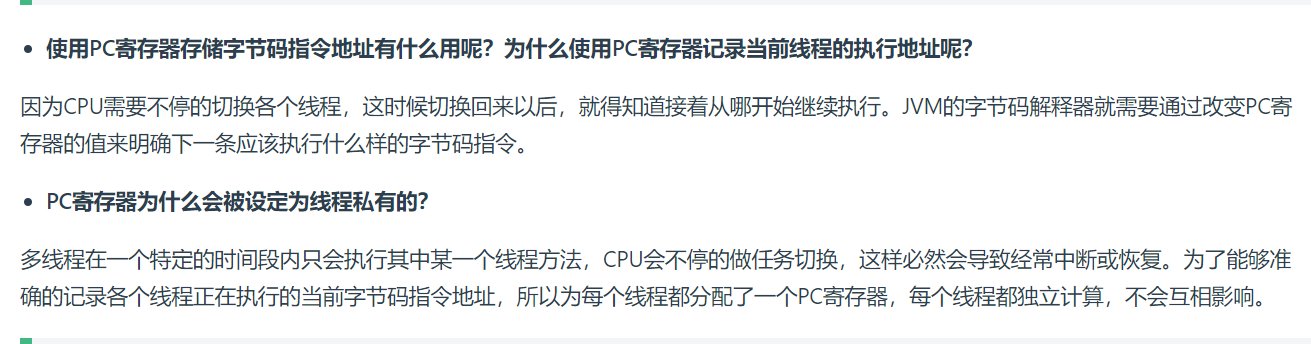 image-20220723123452850