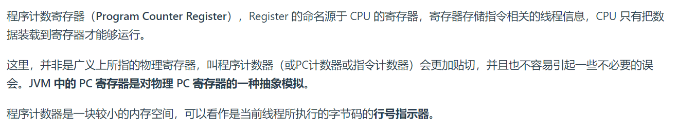 image-20220723123501639