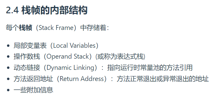 image-20220723124106036