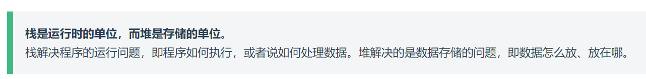 image-20220723125903951