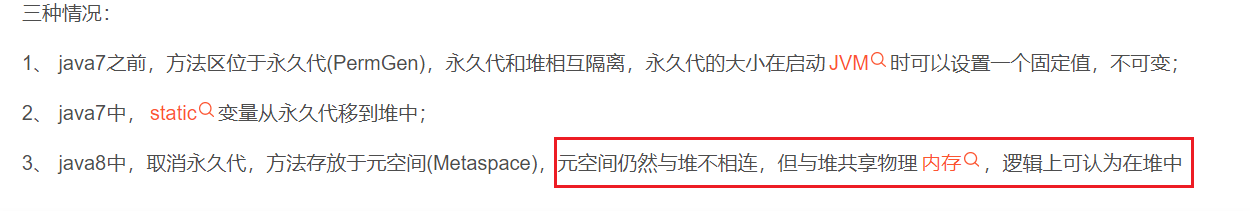 image-20220723133751536