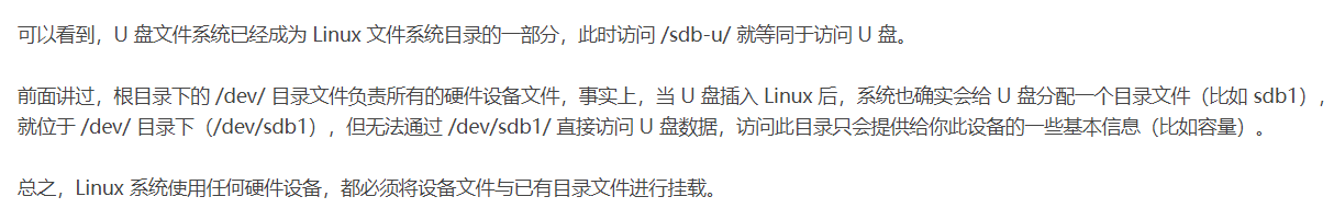 image-20220722225316844