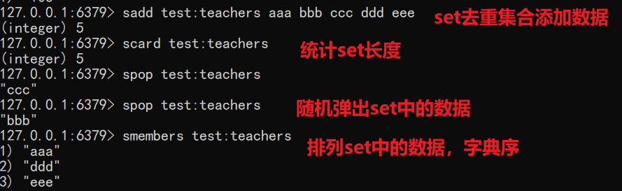 image-20220821213754753