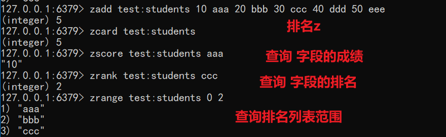 image-20220821214153774