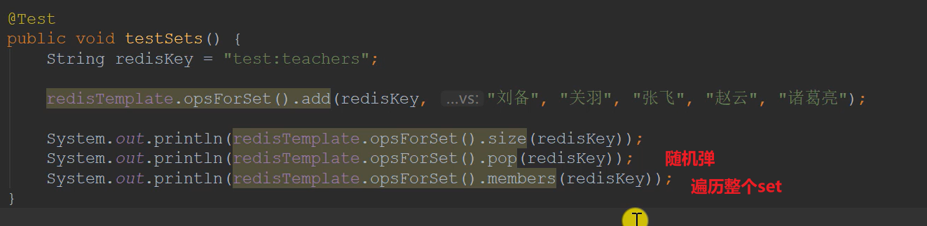 image-20220822093905705