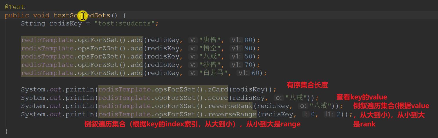 image-20220822094416310