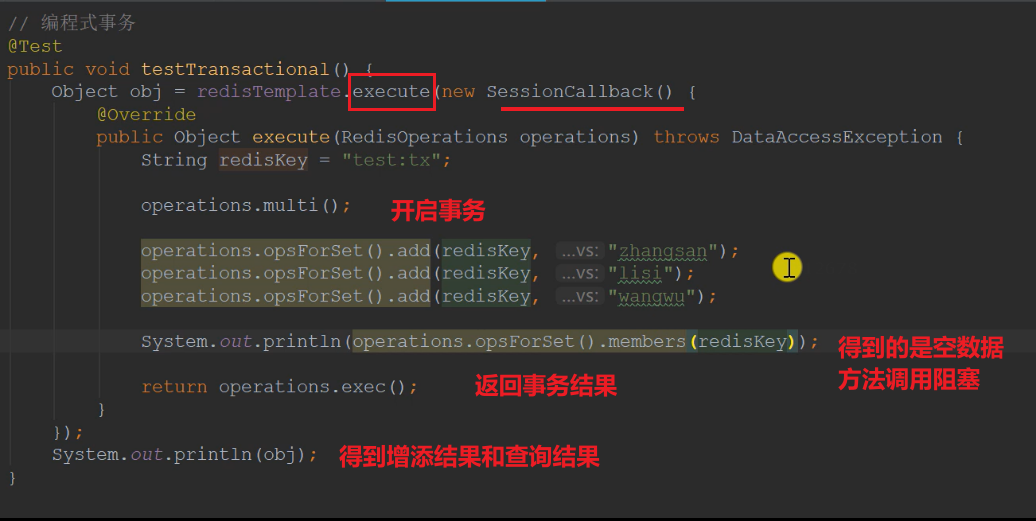 image-20220822095853834
