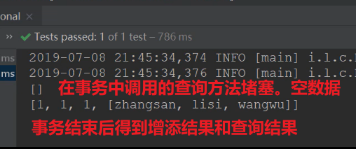 image-20220822095947955