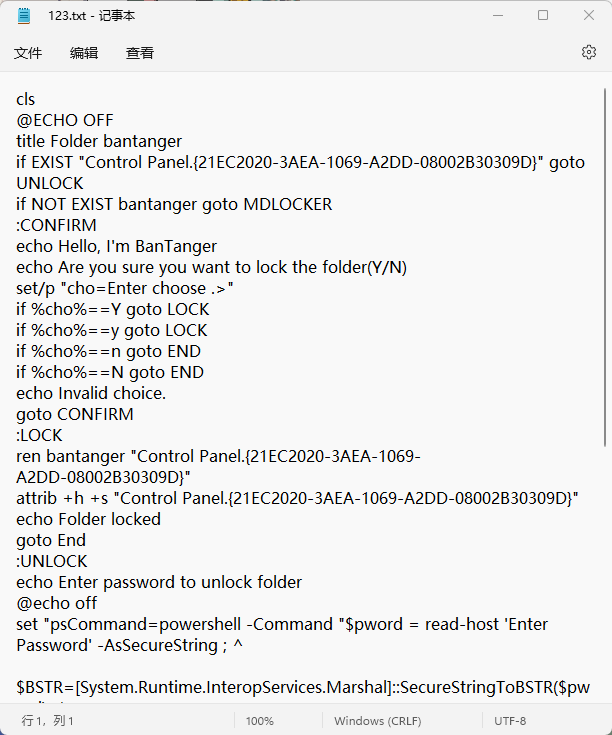 Snipaste_2022-08-23_13-25-55