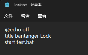 Snipaste_2022-08-24_00-04-39