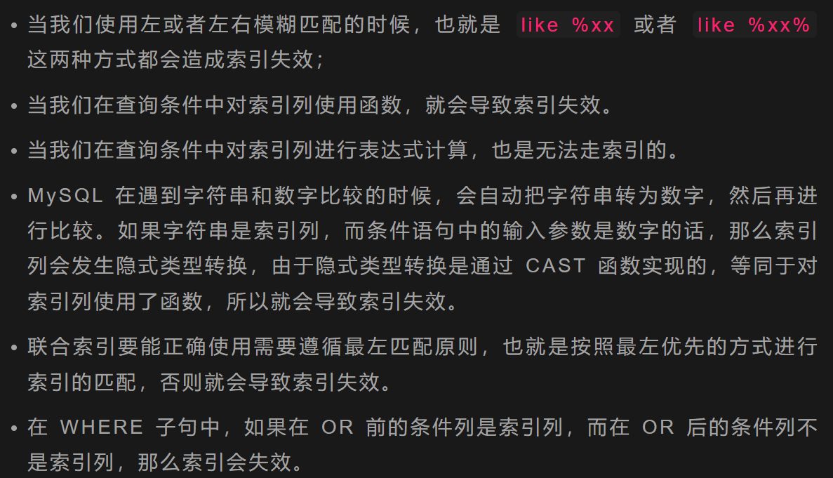 image-20220916221200139