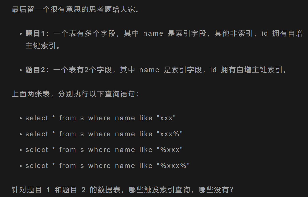 image-20220916221921633