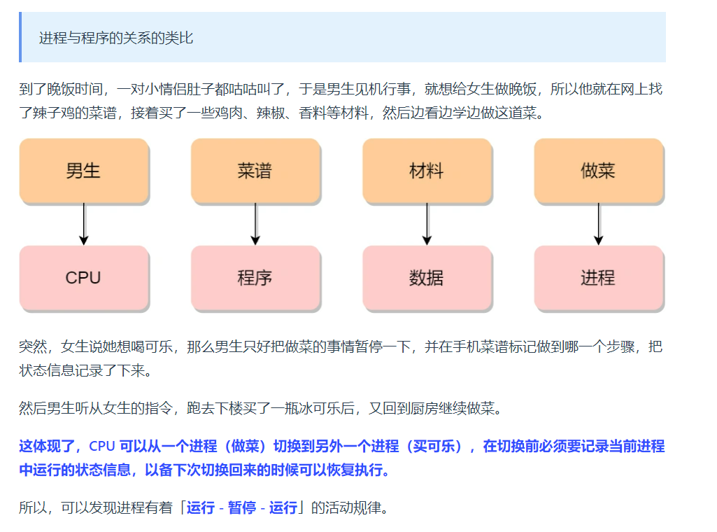 image-20220916153700739