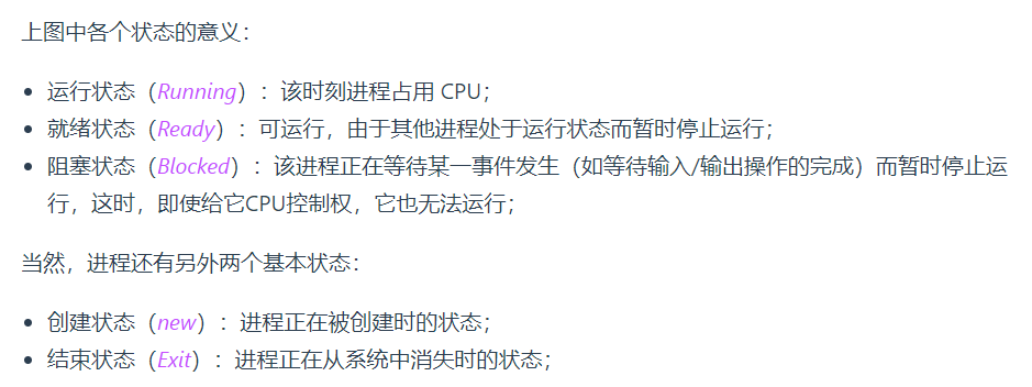 image-20220916153755027