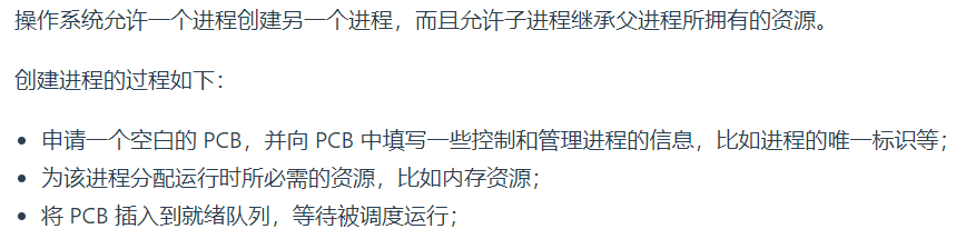 image-20220916163206552