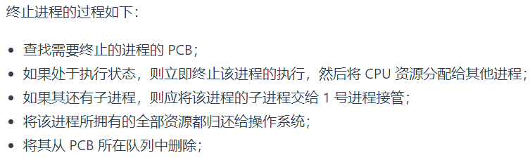 image-20220916163602664