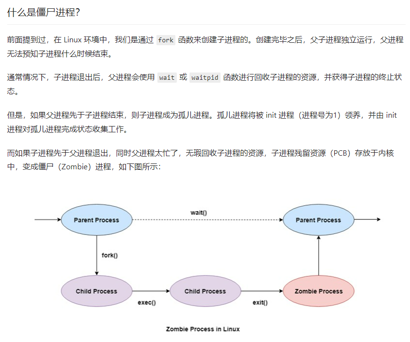 image-20220916165009357