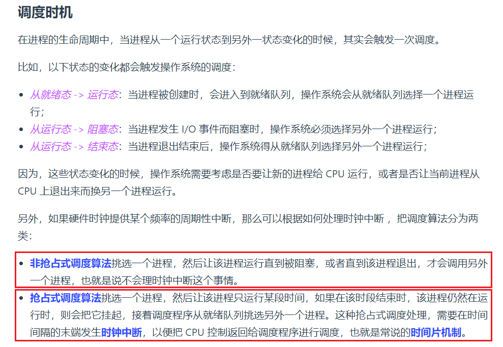 image-20220916200015563