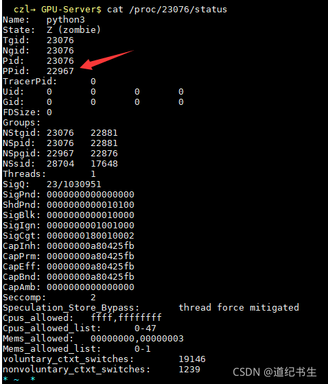 watermark,type_ZHJvaWRzYW5zZmFsbGJhY2s,shadow_50,text_Q1NETiBA6YGT57qq5Lmm55Sf,size_16,color_FFFFFF,t_70,g_se,x_16