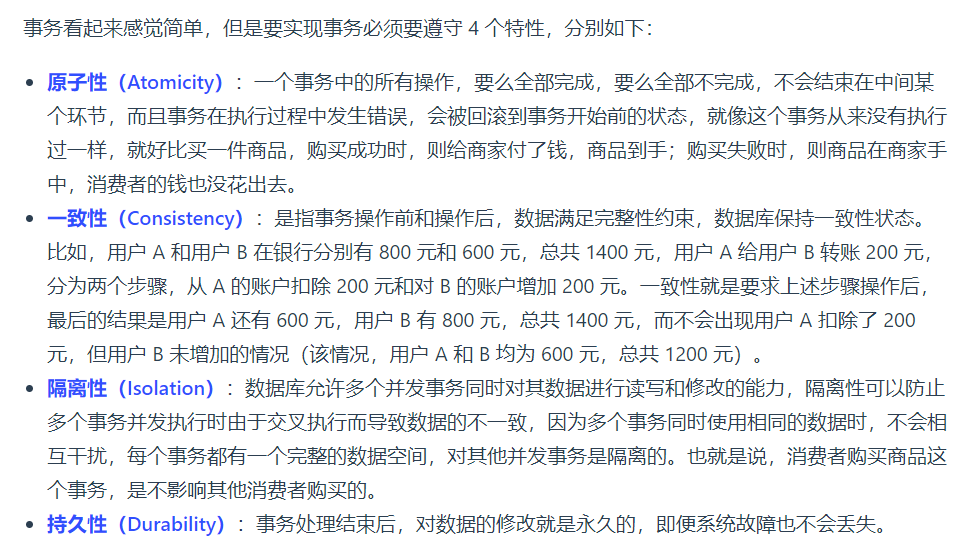 image-20220918174141787