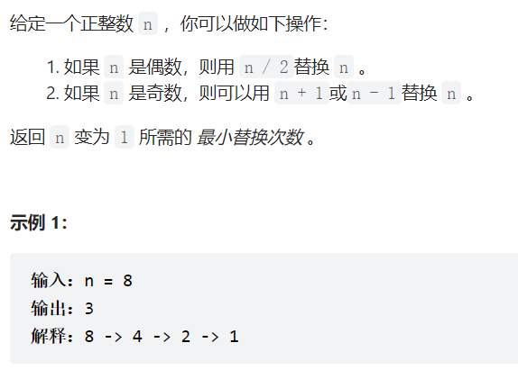 image-20220919115507397