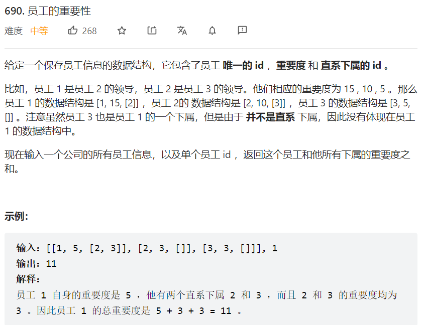 image-20220919152638581