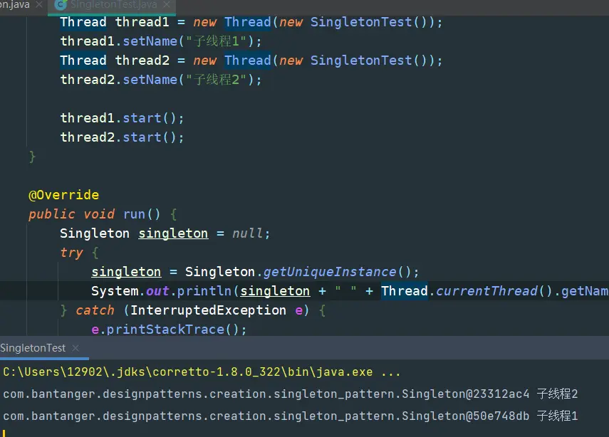 懒汉模式下线程不安全的情况，出现多个实例