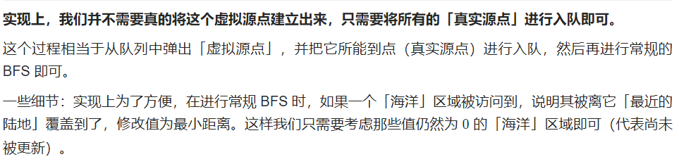 image-20220926164007201