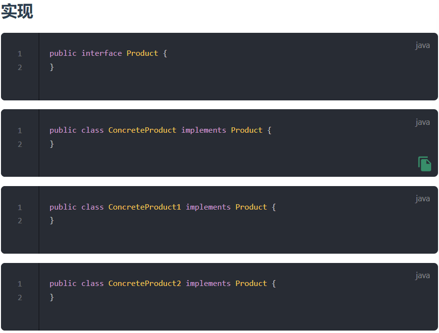 image-20220927143620161