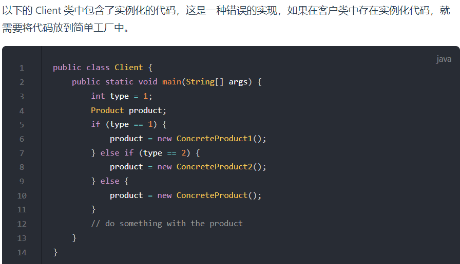 image-20220927143636295