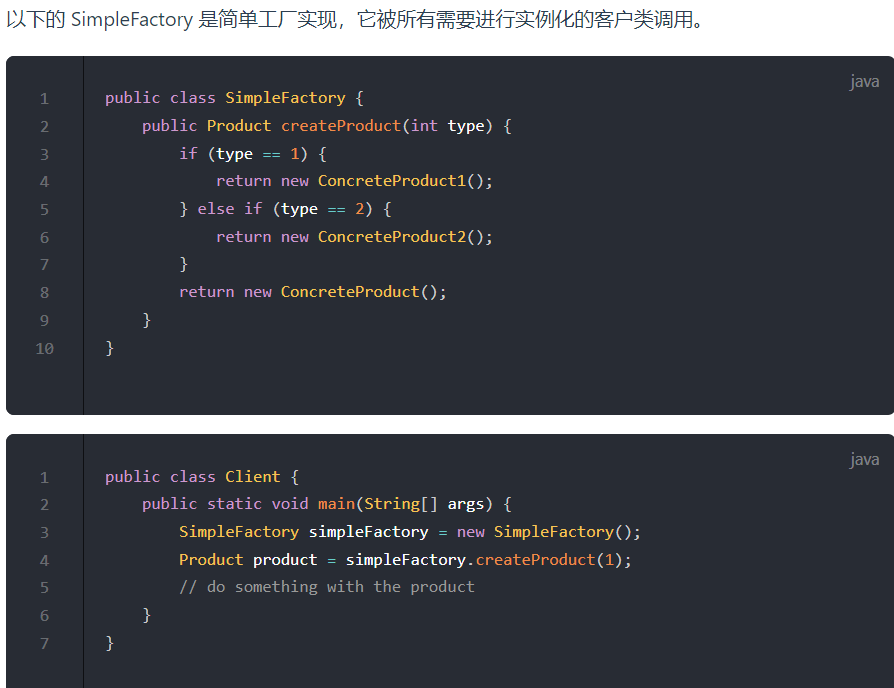 image-20220927143657479