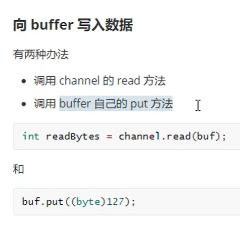 image-20221013172114117